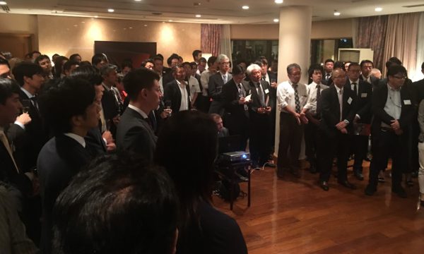 Empresarios de Japon en la reunion convocada por IPCVA en ese pais de Asia