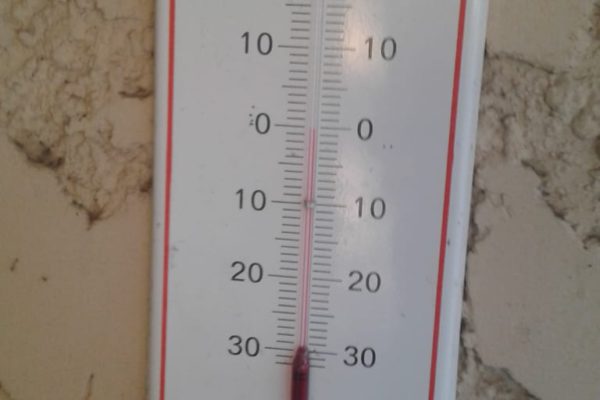 Registro termico de hoy martes a las 8hs en un campo en cercanias de Naon